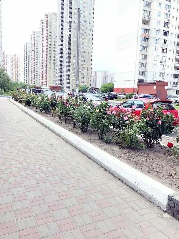 Sophie Red Apartments Kiew