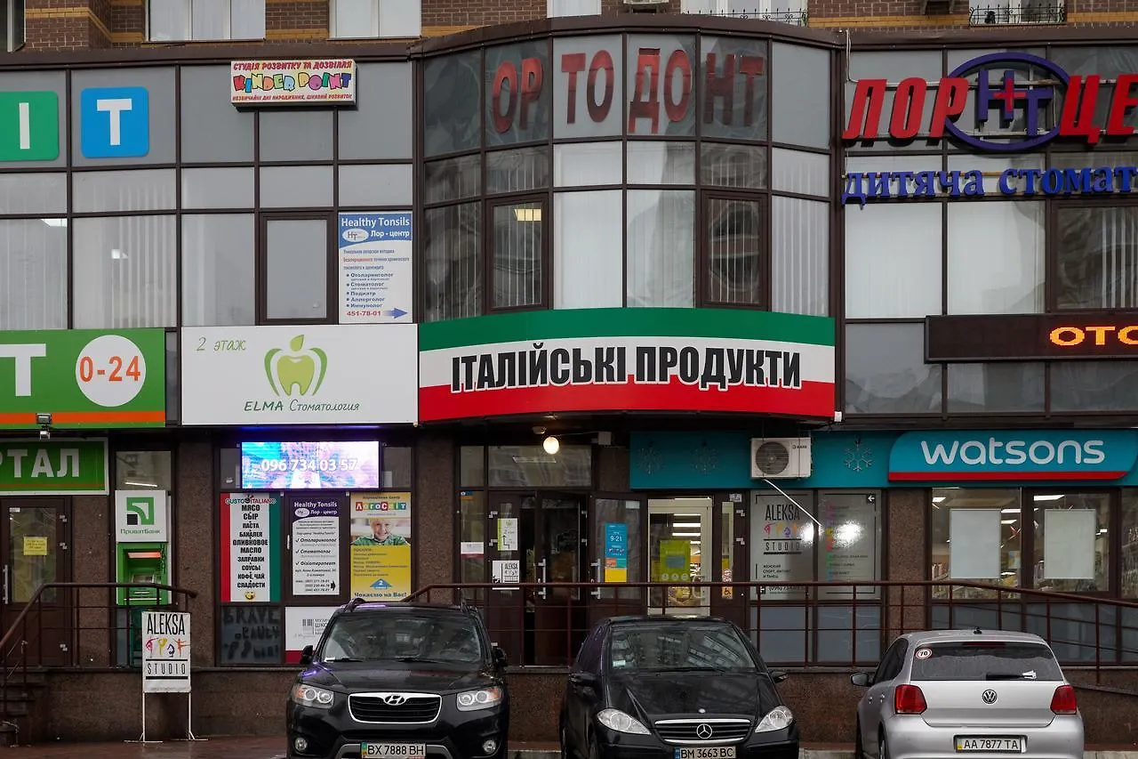 Sophie Red Apartments Kiew Ukraine