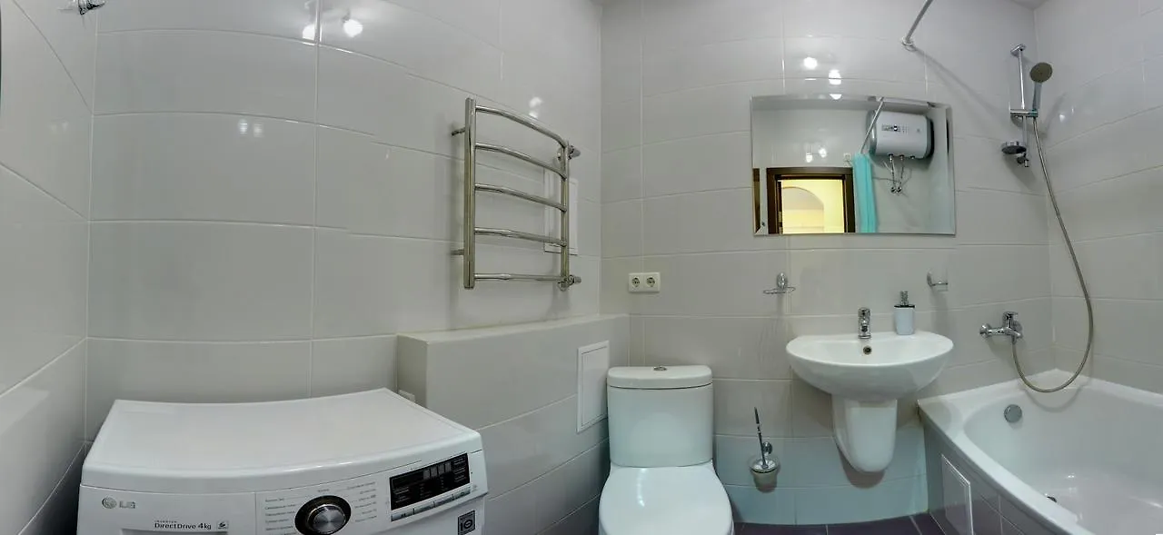 Sophie Red Apartments Kiew
