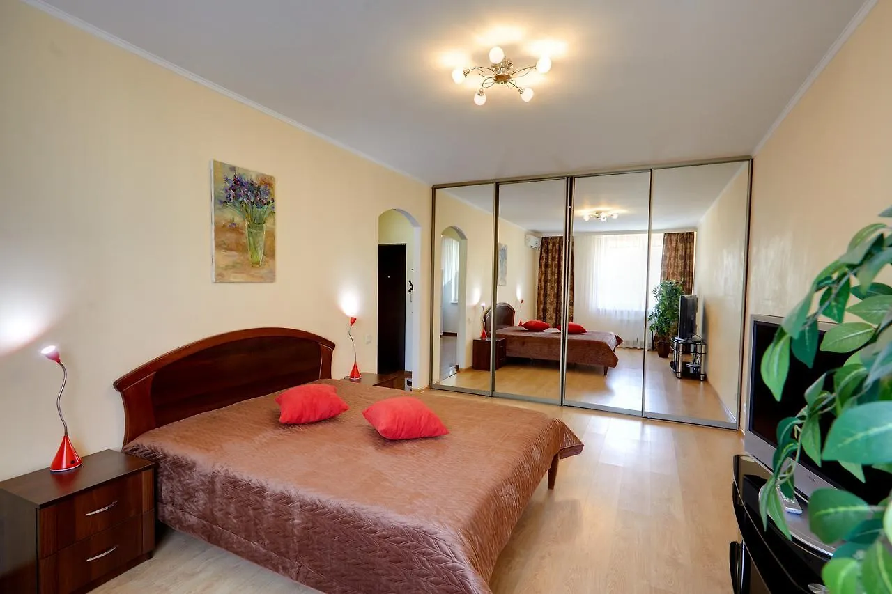 Sophie Red Apartments Kiew
